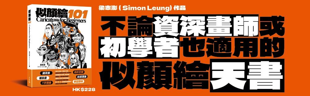 Odoo • Image and Text