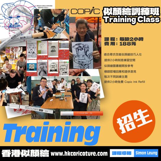 Odoo - Sample 3 for three columns